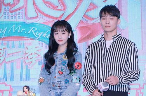 娱乐圈老师吃瓜